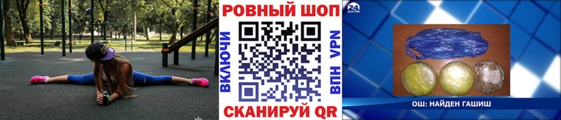 Наркота Нефтекамск МЕФ