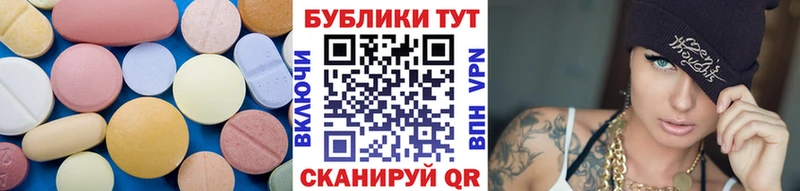 Ecstasy бентли  хочу   это клад  Нефтекамск 