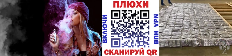 сколько стоит  Нефтекамск  ГАШИШ Premium 