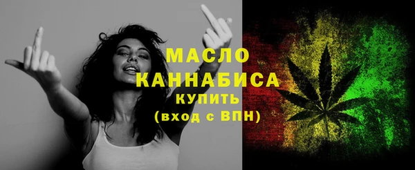 марки nbome Медногорск