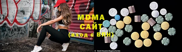 прущая мука Алексеевка