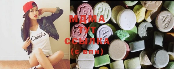 прущая мука Алексеевка