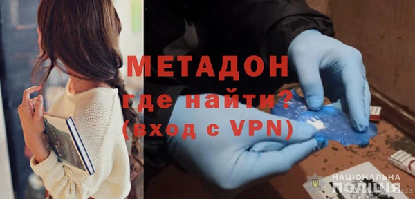 гашишное масло Медвежьегорск