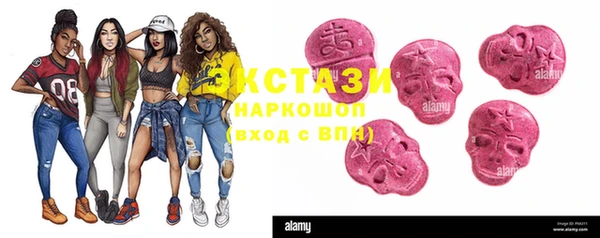 spice Алексин