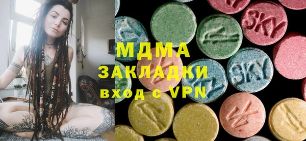 альфа пвп Алзамай