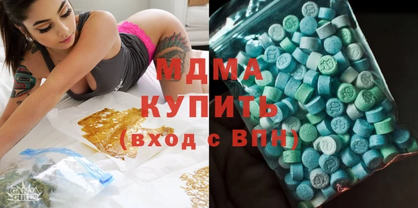 прущая мука Алексеевка