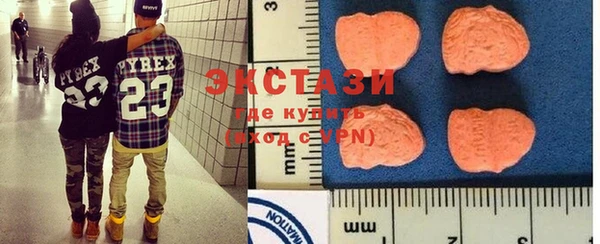прущая мука Алексеевка