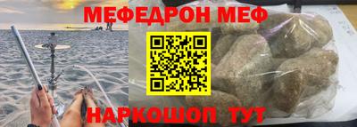 mdpv Гай