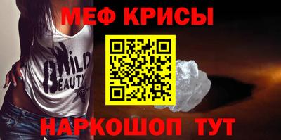 mdpv Гай