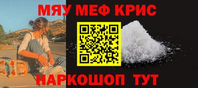 mdpv Гай