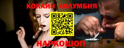 скорость mdpv Гагарин