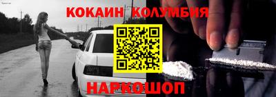 стафф Гатчина
