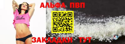 mdpv Гай