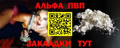 mdpv Гай