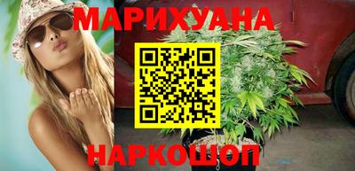 винт Сланцы