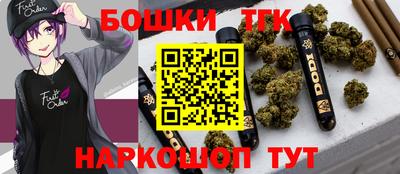 скорость mdpv Гагарин