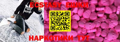 mdpv Гай
