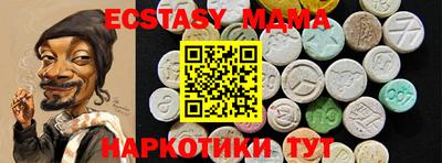 mdpv Гай