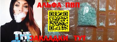 mdpv Гай