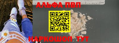 скорость mdpv Гагарин