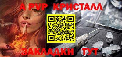 mdpv Гай