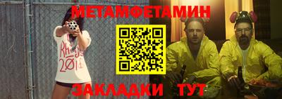скорость mdpv Гагарин