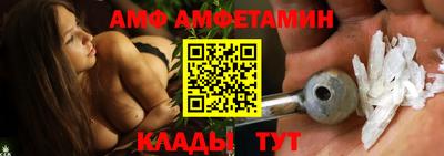 стафф Гатчина