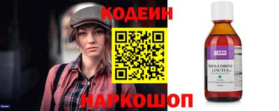 скорость mdpv Гагарин