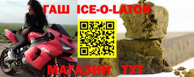 mdpv Гай
