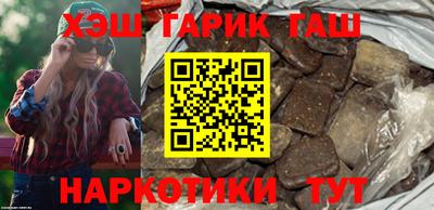 mdpv Гай