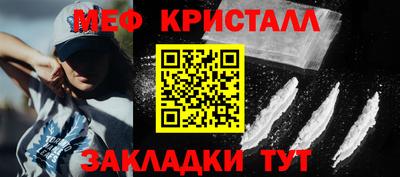 mdpv Гай