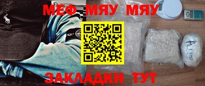 mdpv Гай