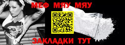 mdpv Гай