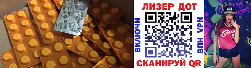 хочу наркоту Нефтекамск ЛСД экстази ecstasy